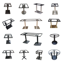 Wrought iron table legs bar table support legs coffee table rack dining table legs stainless steel table legs round table marble table leg bracket