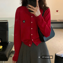 PPHOME ART GIRL ~ FALL COLLEGE RETRO LOVING EMBROIDERY SIMPLE ROUND COLLAR SINGLE WEARING A BOTTOM KNIT CARDION