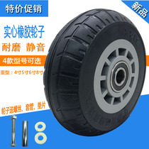 Special price solid rubber silent casters light 3 4 5 6 8 inch flatbed truck trolley trailer heavy wheels