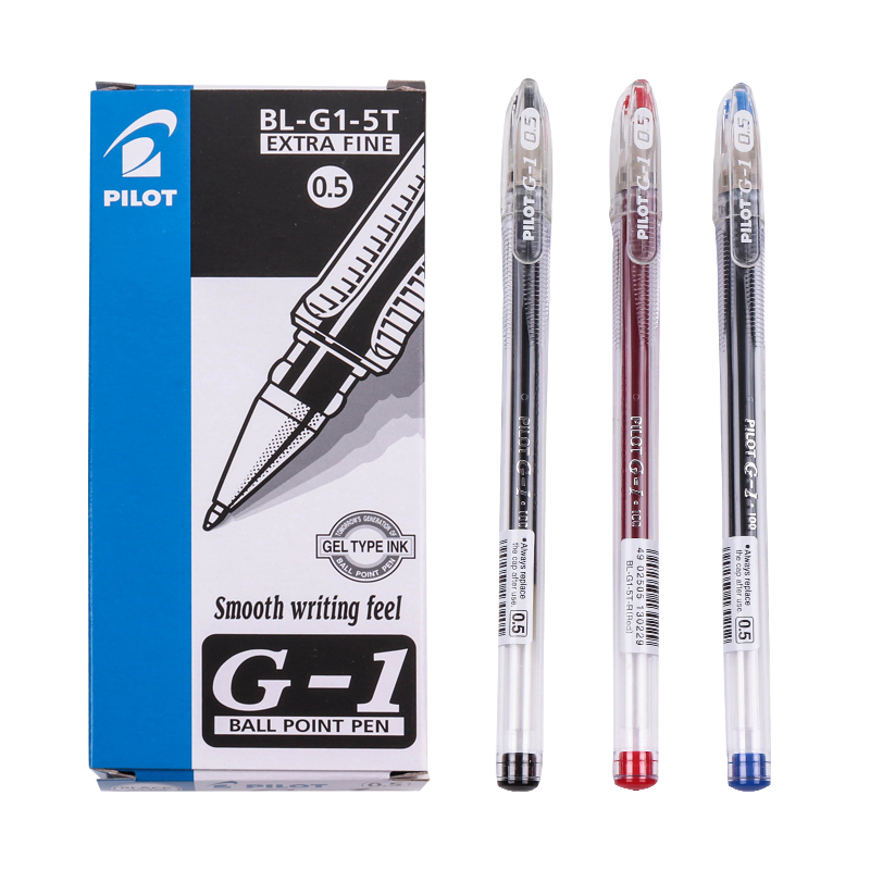 盒装包邮日本pilot百乐中G-1性笔BL-G1-5学生0.5mm考试水笔啫喱笔