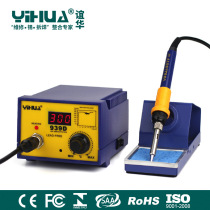 Yihua YIHUA-939D Soldering Iron Soldering Iron High Power Soldering Table 936 Soldering Table