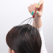 Head Massage Claw Scratching Head Octopus Octopus Five Paws Head Massager Grip Scalp Claw Non Soul Extract Extraction God