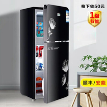 Rongshen silent frost-free double-door refrigerator refrigerated mini-home dormitory rental one-level energy-saving