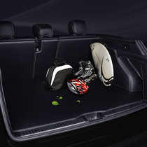 2021 Honda CRV special tail box mat Accord tenth generation Civic Crown Tao Bingzhi XRV full surround trunk mat