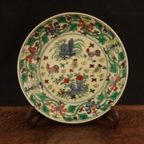  Daming Chenghua New Year hand-painted rooster flower pattern large plate antique antique antique porcelain old goods old goods ornaments