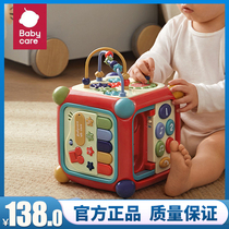 babycare six - sided box multifunctional 1 - 2 year old baby hexaged body wisely teach toy baby shape 3 pairing