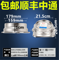 Shixing Bailong brand can be used by the boss Fang Tamei sea Hood public flue check valve to prevent smoke.