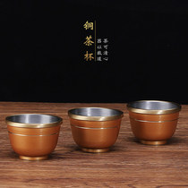 Buddhist supplies Pure Copper offering cup Guan Gong God of Wealth wine cup Blessing Teacup Water purification cup Holy water cup offering tool