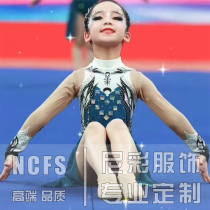 Professional custom skills cheerleading competition clothing cheerleading jazz dance adult aerobics uniforms for boys and girls