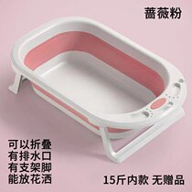 n-type canine dermatological medicine bathtub Labrador dog bath basin golden hair bath tub increase