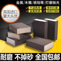 Imported sponge sandpaper sand block polished antique sand paper woodworking blister door polished sand brick sea cotton sand wear-resistant