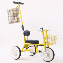 Childrens tricycle trolley baby bicycle 1-3-4 years old child bicycle light simple bicycle stroller