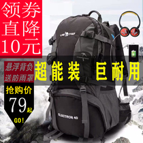 Camel mountaineering bag shoulder bag Mens and womens waterproof rucksack Travel travel bag 60 large capacity ultra-lightweight outdoor backpack