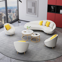 Nordic office special-shaped sofa coffee table combination simple modern reception room business meeting guests negotiate curved sofa
