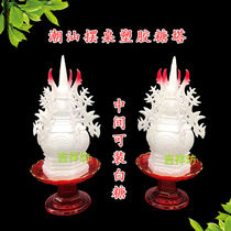 Chaoshan worship the Lord set up a table amenities simulation sugar tower worship characteristic craft sugar tower for the God of Wealth August 15