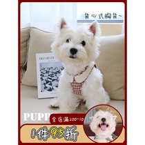 South Korean puppy gallery dog traction rope walking dog chest strap cat vest small dog collar dog rope
