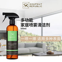 Soapnut Republic citrus essential oil multifunctional spray cleaning liquid for baby and pregnant women