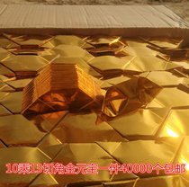 Jinyuanbao Burning Paper 40000 Cut Angles Paper Paper Yuanbao Yuanbao Burning Paper Semi-finished Sacrifice Supplies
