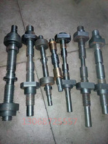 JD-275B JD-300B Jade manual pipe cutting machine accessories clamp screw screw pipe cutting machine accessories manufacturers