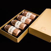 Shucheng small orchid new tea 2021 Anhui green tea gift box packaging 300g(75g * 4 cans) 9A