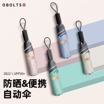 British obolts fully automatic triple-fold sunscreen Anti-UV female sunshade umbrella sunny and rainy sun umbrella