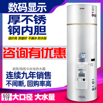 Nordland EDY-200 liters large capacity vertical barber shop beauty salon factory site commercial electric water heater