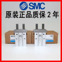 SMC cylinder MHZL2 MHZL2 MHZ2-6D 10D 16D 25D 25D 32D 40D D1 D2 D2 D2 32D 32D DN D3