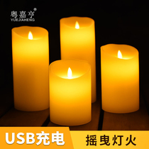 Wedding lead Street light charging Bevel swing LED electronic candle wedding birthday simulation bar paraffin candle