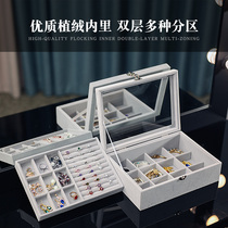 Jewelry storage box ins net red jewelry box Large capacity earrings earrings ring necklace finishing portable jewelry box