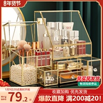 Net red glass cosmetics storage box household dustproof desktop large capacity dressing table lipstick skin care rack