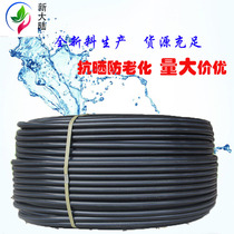 Irrigation water pipe Agricultural micro-spray pipe greenhouse PE pipe sprinkler irrigation drip irrigation pipe black water pipe whole roll