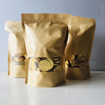 Shanghai specialty Bano pure cocoa butter gold coin milk chocolate bulk weighing 250g Tooth Fairy gift candy