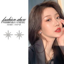 High level Sensation Stars Ear Clip Without Earhole Woman Fashion Temperament Clips Earrings Minimalist Lukewarm Wind Imitation Large