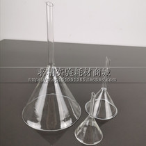 Short neck glass short standard triangular funnel 40 50 60 75 90 100 120 150mm can be invoiced