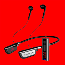 Meijia WT05PLUS wireless monitor headset K song with cargo instrument accompaniment back to ear live anchor sound card earplug