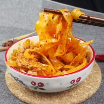 Xiao Menghua rolling noodle skin thin strip vacuum packaging Baoji Qishan rolling noodle fast food Shaanxi rolling noodle skin Xian cold skin