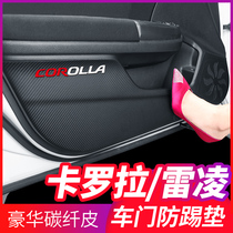  Suitable for 19 Toyota 21 Corolla Leiling dual engine car supplies decorative interior modification door anti-kick pad stickers