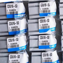 Original fit SMC Small cylinder CU CDU10 CDU16-5D CDU16-5D 10D 20D 15D 25D 25D 30D 40D 50D 50D 50D 50D