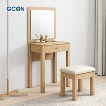 Zhiguang Japanese-style solid wood bedroom dresser Modern simple small apartment mini small makeup table 60cm