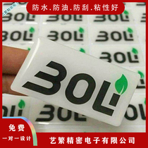 Crystal drop plastic self-adhesive label custom new Self-adhesive label Drop plastic trademark car label sticker Self-adhesive