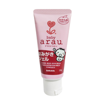 Japan imported arau infant childrens toothpaste natural no additives can be swallowed can be swallowed 35g orange flavor