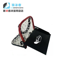 New ice hockey small ball door portable home outdoor training ice hockey goal intensive training portable shooting