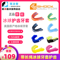 2019 Ice Hockey Tooth Protector Children Hockey Braces with Long Rope Braces Baseball Land Ice Hockey