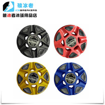 The new Weimas professional land ice hockey roller skating training ice hockey can simulate real ice with household cement floor etc.