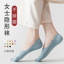 Socks Children Non-pure cotton 100% All cotton not dropping with boat Sox anti-cocks Summer thin Mesh Breathable Lady Short Socks