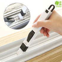Window gap sweeping ash dust removal window groove cleaning brush with dustpan gap brush screen window cleaning tool