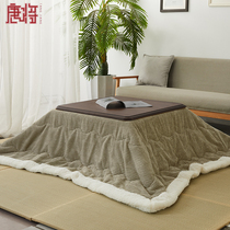 Kotatsu Japanese folding storage heating table Heating table Japanese Japanese room Tatami kotatsu tea table Coffee table Heater table
