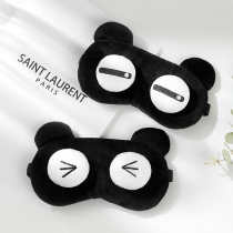 Funny eye mask sleep shade summer sleep special hot and cold compress breathable cartoon children male and female students abstinence Department