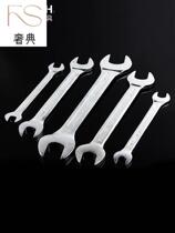 Open-end wrench double-open rigid hand wrench metric mirror throw auto repair electrician household tools OWSF