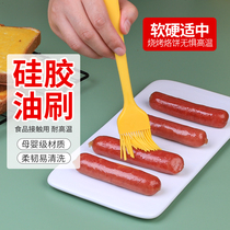 Oil brush barbecue brush baking tool kitchen pancake brush cake edible high temperature resistant lint-free silicone oil brush